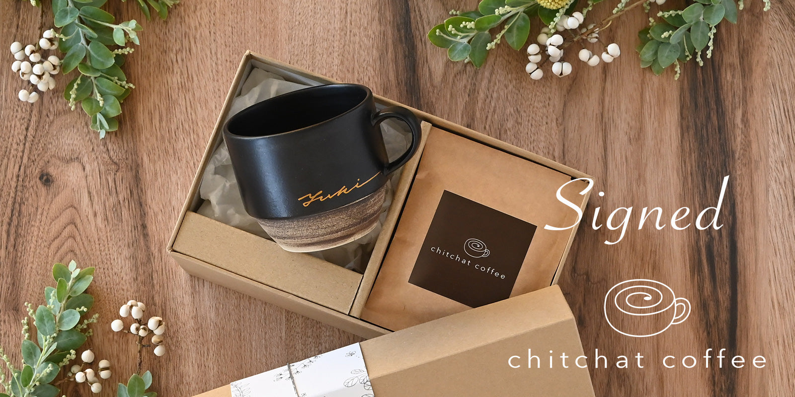 名入れマグ＆コーヒー 特別なギフトセット