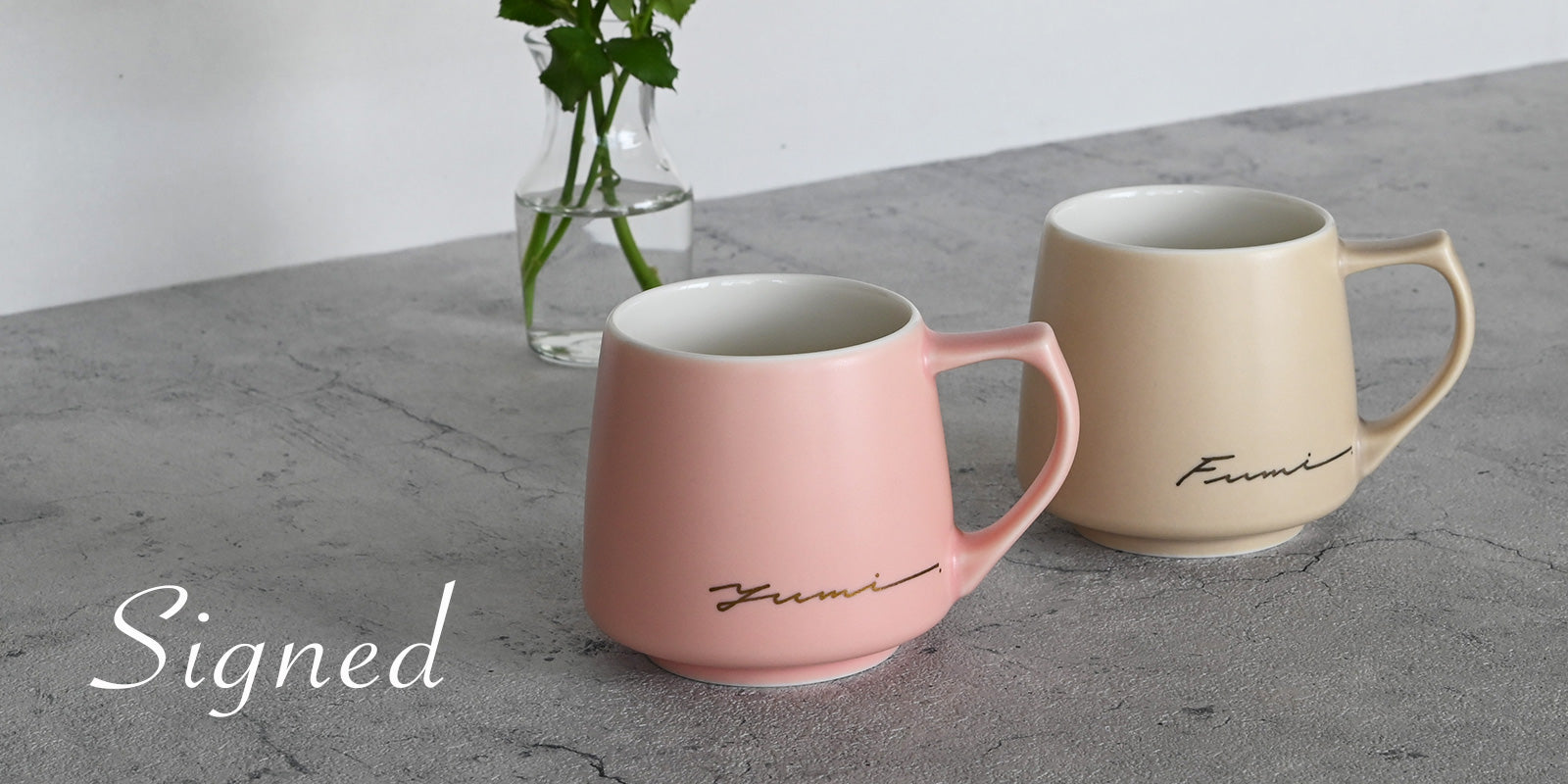 シンプルな名入れマグ(Signedシリーズ・ペア)