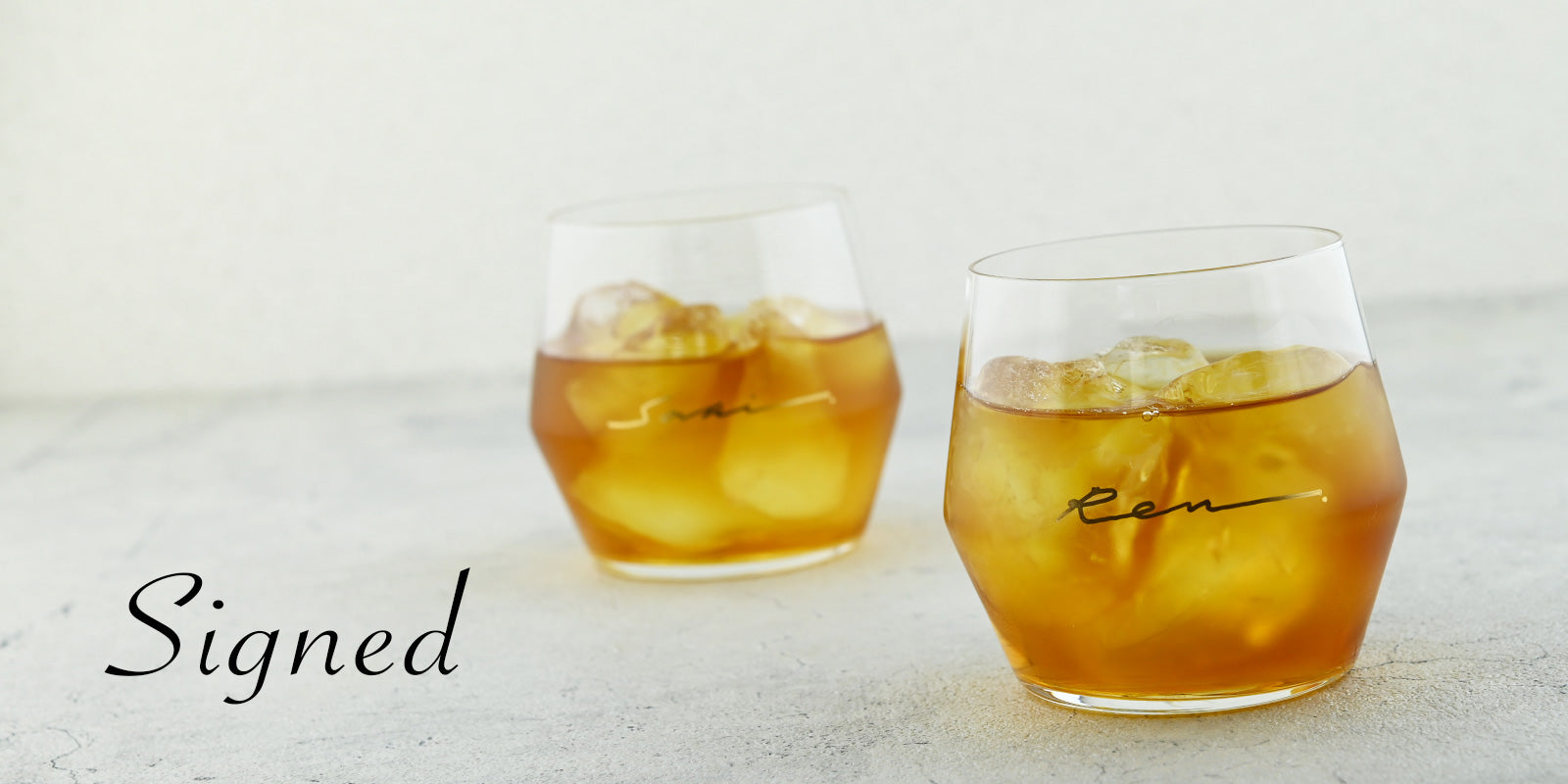 シンプルな名入れグラス(Signedシリーズ・単品)