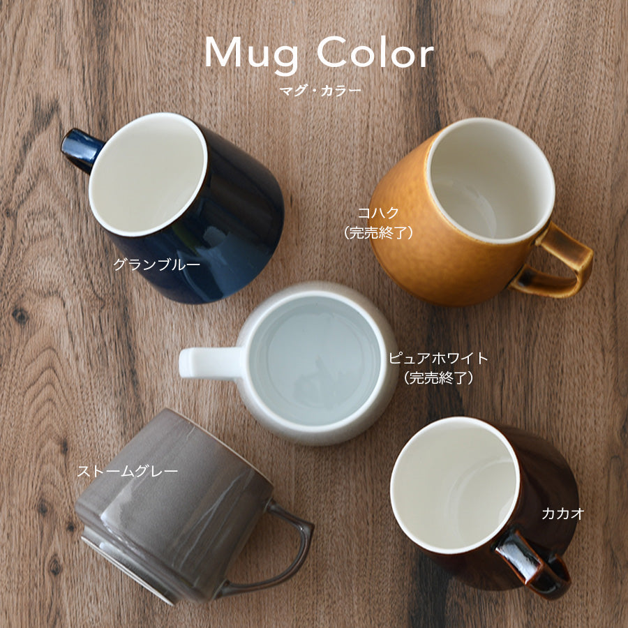 サインド・アポロ*名入れマグカップ+ドリップコーヒー(6パック・ギフトBOX付き) コーヒーカップ 送別 退職 還暦祝い 誕生日 記念日 おしゃれ