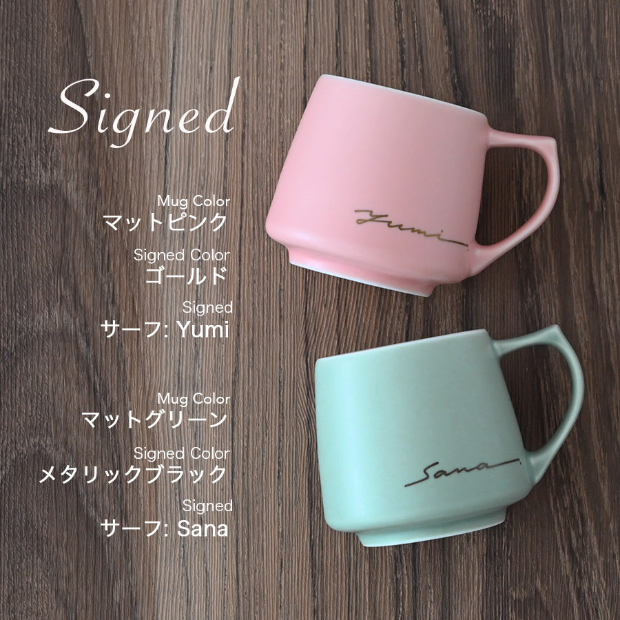 サインド・アポロ*ペア名入れマグカップ(2個セット)+ドリップコーヒー(12パック・ギフトBOX付き) コーヒーカップ 結婚祝い 記念日 プレゼント お揃い おしゃれ