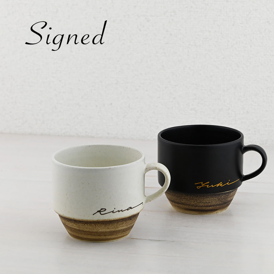 サインド・ノーチェ*ペア名入れマグカップ(2個セット)+ドリップコーヒー(12パック・ギフトBOX付き) クリスマスプレゼント コーヒーカップ 結婚祝い 記念日 お揃い おしゃれ