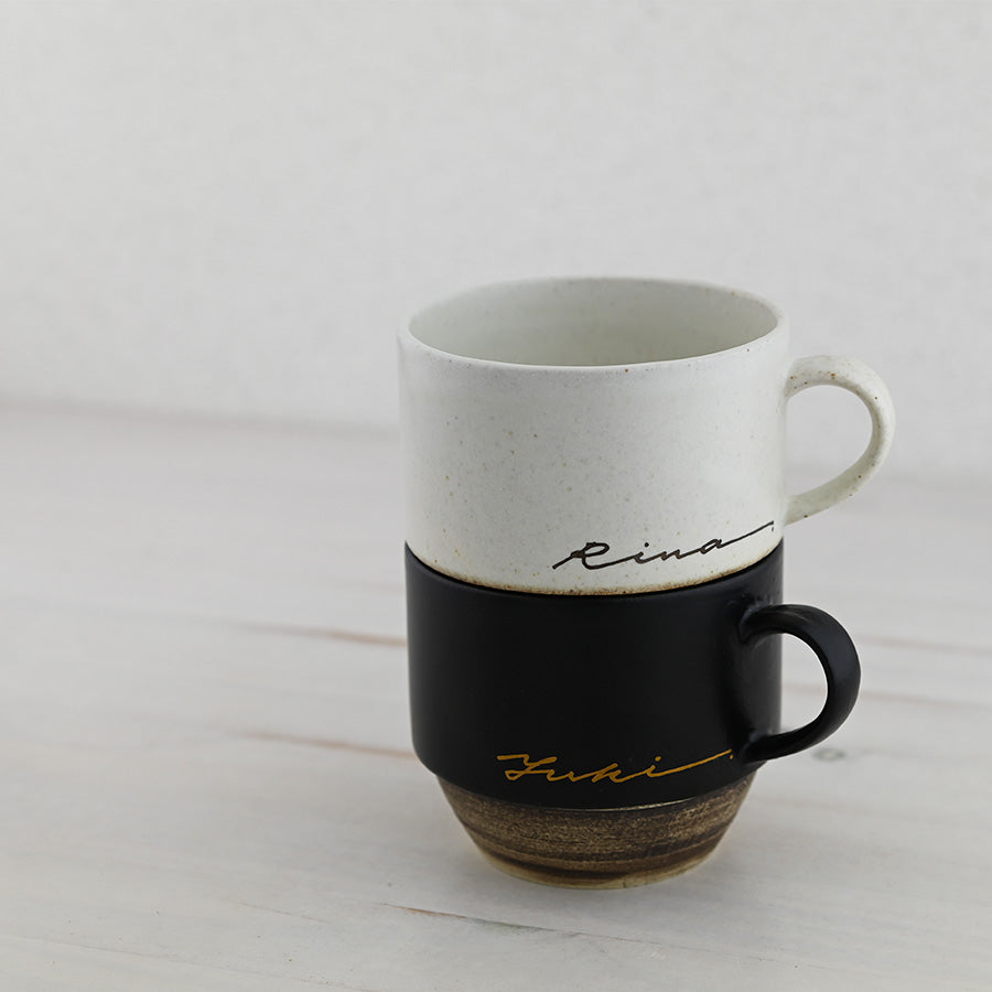 サインド・ノーチェ*名入れマグカップ+ドリップコーヒー(6パック・ギフトBOX付き) コーヒーカップ 送別 退職 還暦祝い 誕生日 記念日 おしゃれ