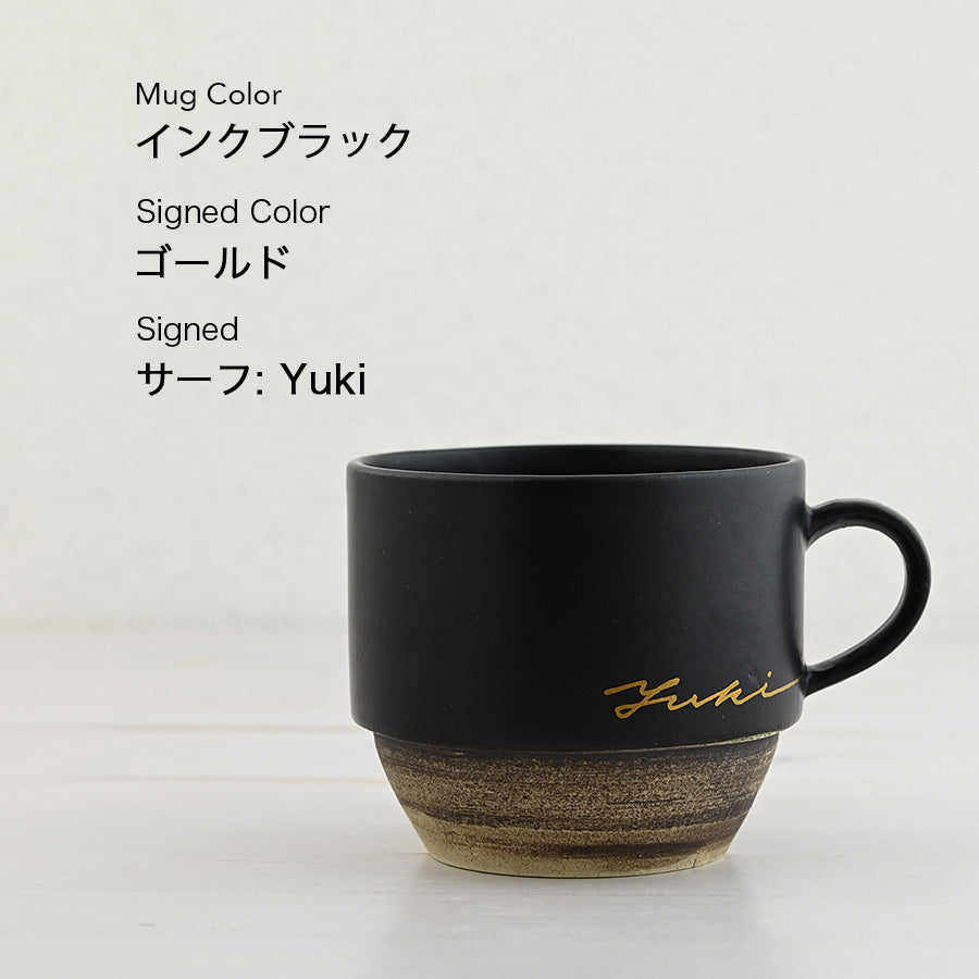 サインド・ノーチェ*名入れマグカップ+ドリップコーヒー(6パック・ギフトBOX付き) クリスマスプレゼント コーヒーカップ 送別 退職 還暦祝い 誕生日 記念日 おしゃれ