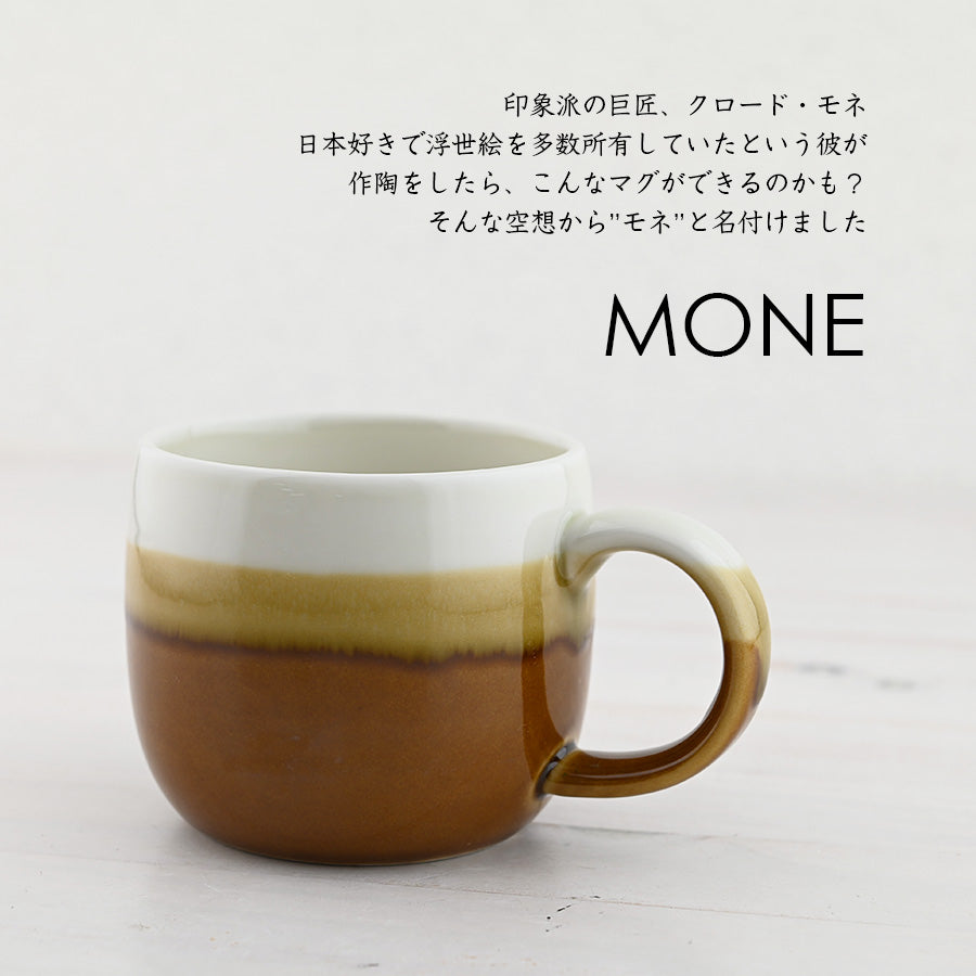 SARAKU・モネ*マグカップ+ドリップコーヒー(6パック・ギフトBOX付き) クリスマスプレゼント コーヒーカップ 送別 退職 還暦祝い 誕生日 記念日 おしゃれ すぐ発送