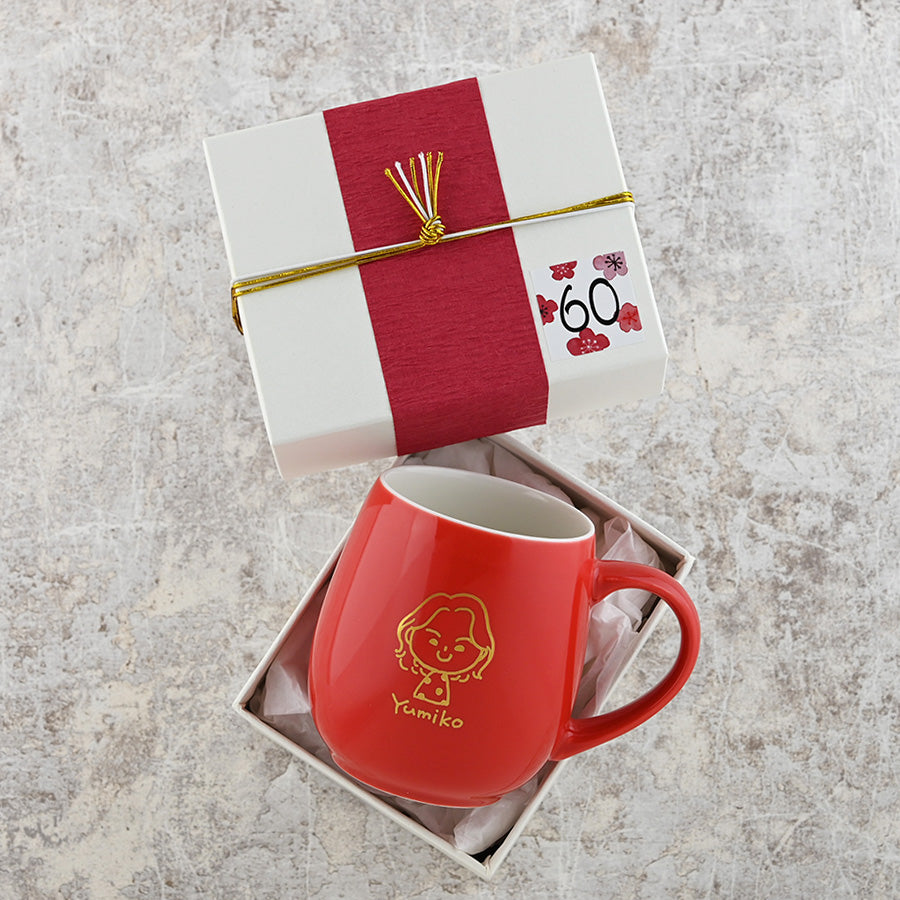 還暦祝い専用・にがおえキャラ・ラフラン*似顔絵マグカップ (ギフトBOX付き) プレゼント コーヒーカップ 還暦祝い 誕生日 記念日 おしゃれ