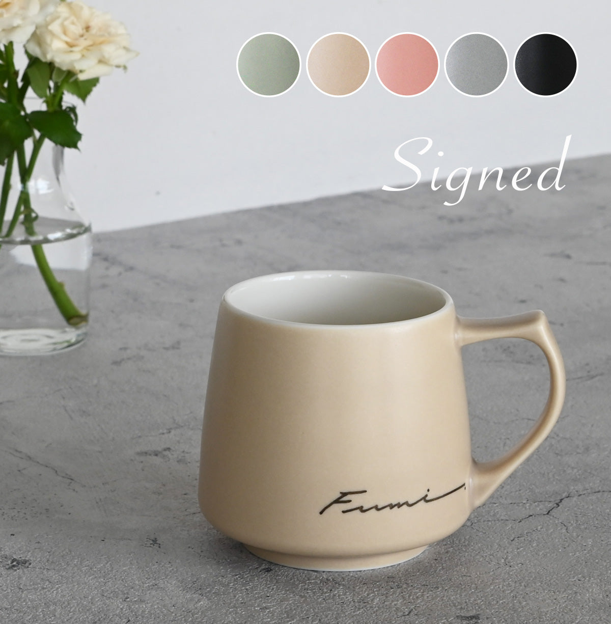 サインド・アポロ*名入れマグカップ(オリジナルギフトBOX付き) クリスマスプレゼント コーヒーカップ 送別 退職 還暦祝い 誕生日 記念日 おしゃれ