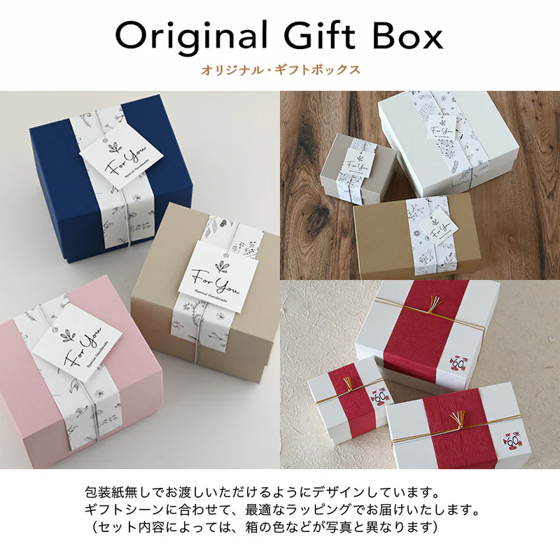 サインド・ノーチェ*ペア名入れマグカップ(2個セット・ギフトBOX付き) クリスマスプレゼント コーヒーカップ 結婚祝い 記念日 お揃い おしゃれ