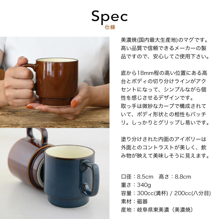 SARAKU・L.A.*マグカップ+ドリップコーヒー(6パック・ギフトBOX付き) コーヒーカップ 送別 退職 還暦祝い 誕生日 記念日 おしゃれ すぐ発送