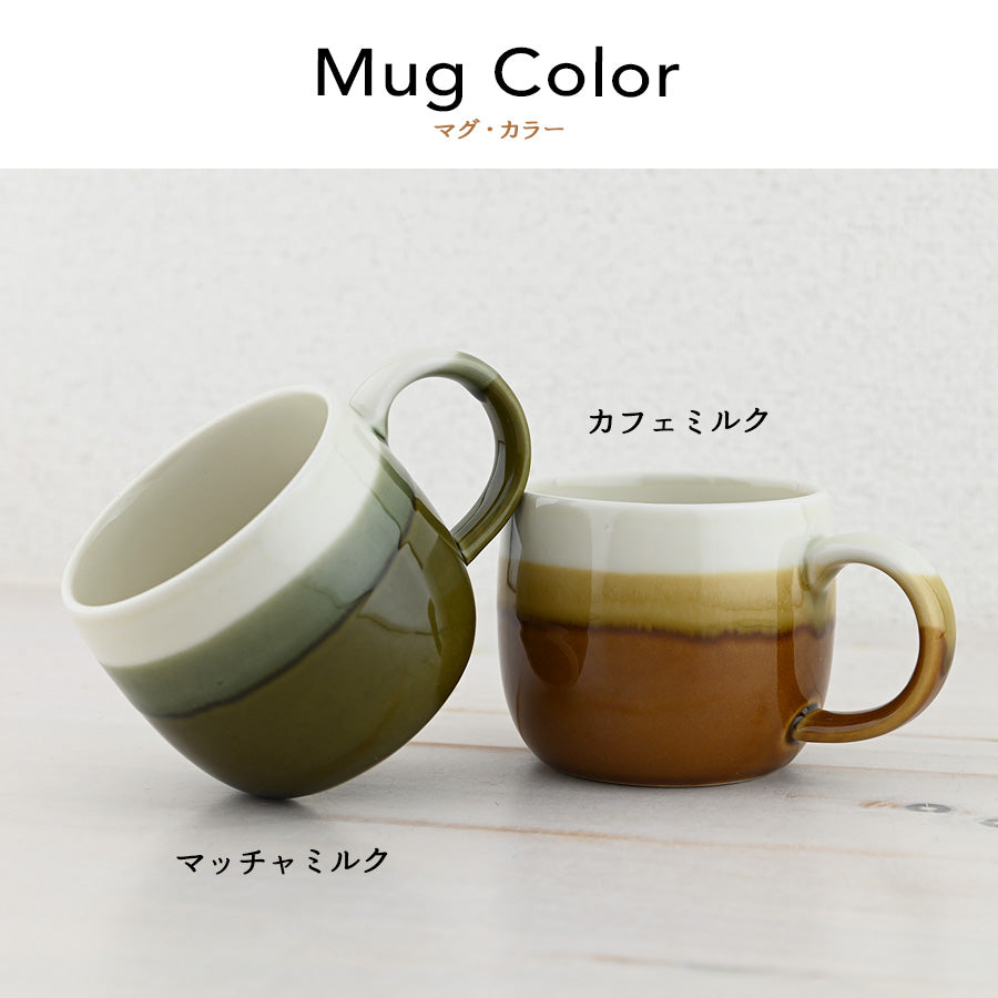 SARAKU・モネ*ペアマグカップ(2個セット)+ドリップコーヒー (12パック・ギフトBOX付き) コーヒーカップ 結婚祝い 記念日 プレゼント お揃い おしゃれ すぐ発送