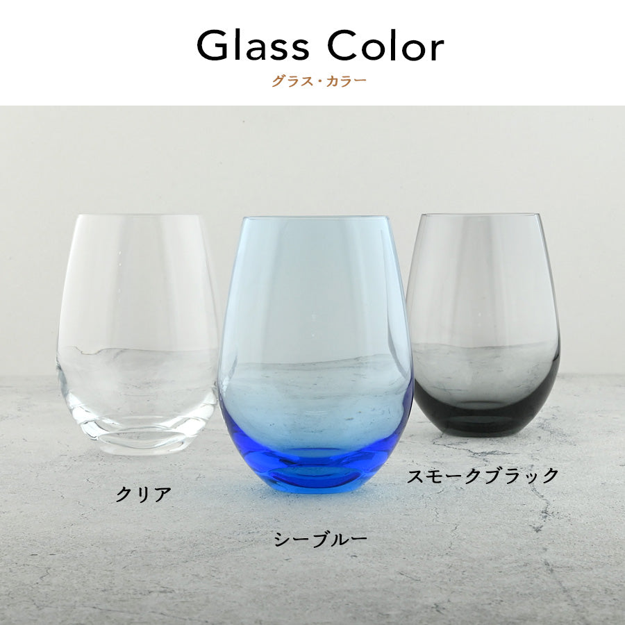 サインド・ノーブル*ペア名入れカラーグラス(2個セット・ギフトBOX付き) クリスマスプレゼント 結婚祝い 記念日 お揃い おしゃれ