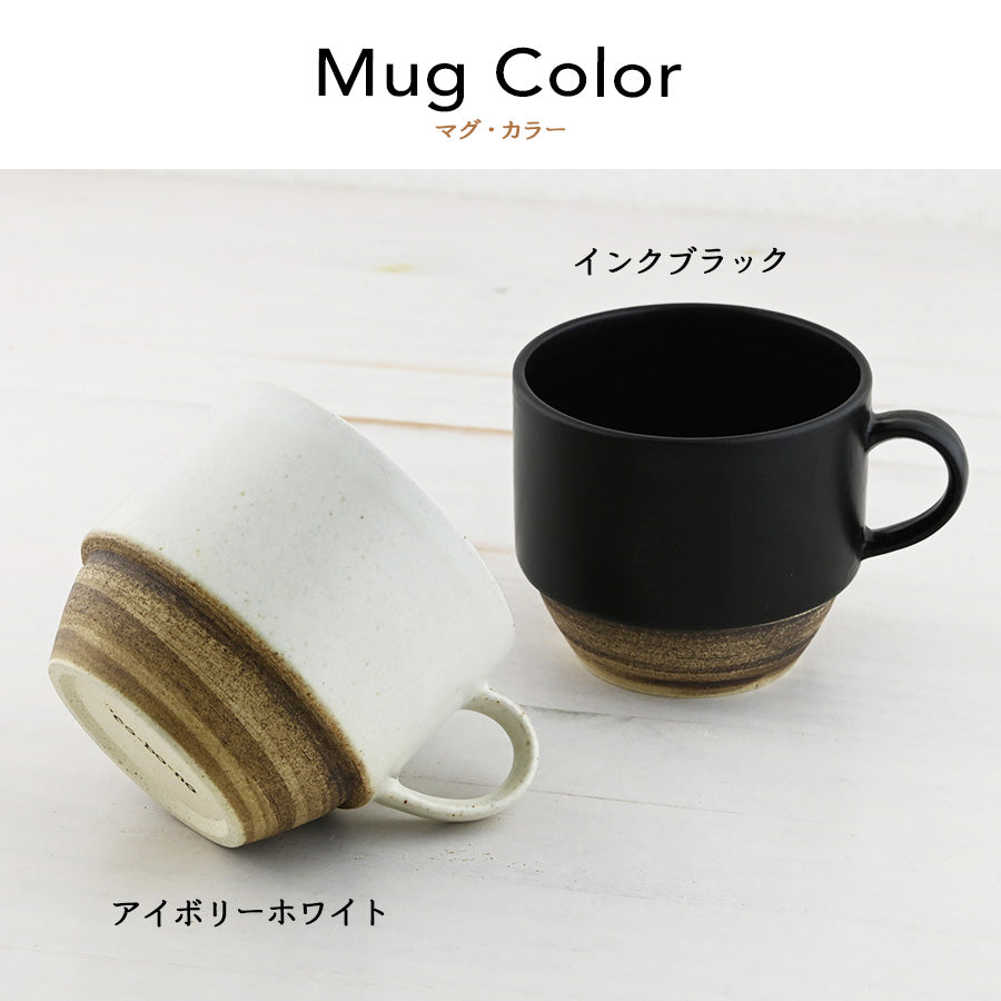 SARAKU・ノーチェ*ペアマグカップ(2個セット)+ドリップコーヒー (12パック・ギフトBOX付き) クリスマスプレゼント コーヒーカップ 結婚祝い 記念日 お揃い おしゃれ すぐ発送