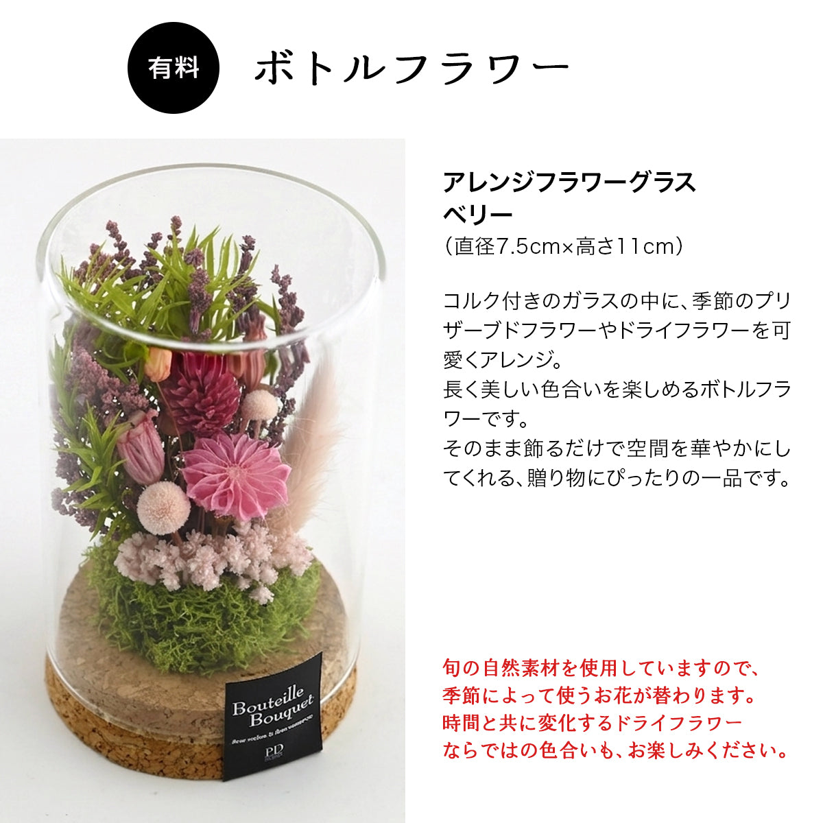 母の日 父の日 ペアマグカップ【すぐ発送 ORIGINALS 母の日 父の日 ペアマグカップ】(メッセージカード・ギフトBOX付き)