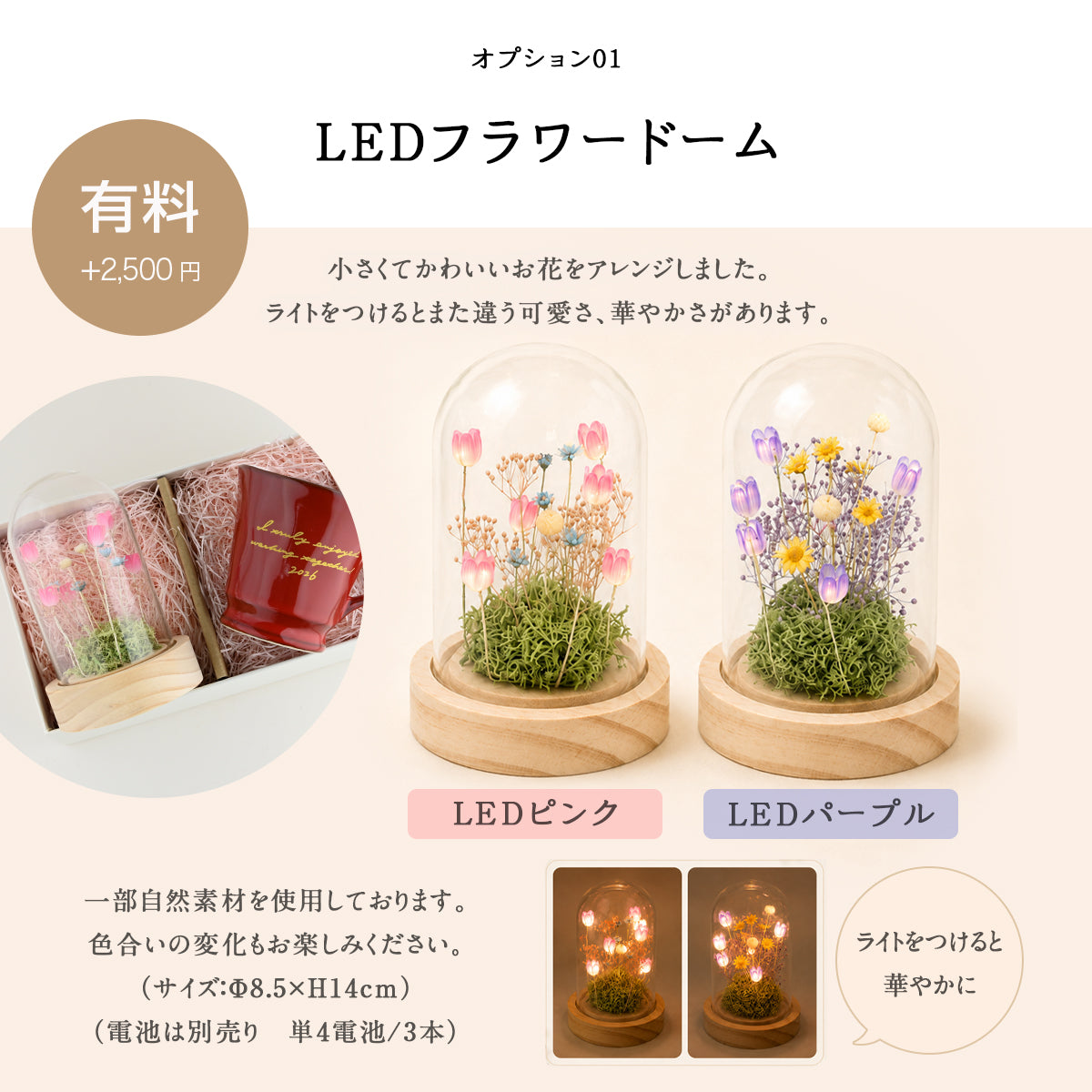 すぐ発送! 送別 退職祝い マグカップ【ORIGINALS 送別マグカップ】 還暦祝い、誕生日プレゼントにも大好評!(メッセージカード・ギフトBOX付き)