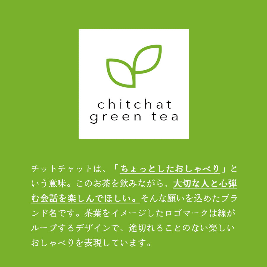 サインド・さくら 名入れ湯呑みと緑茶の2点セット 湯呑み 送別 退職 還暦祝い 誕生日 記念日 おしゃれ