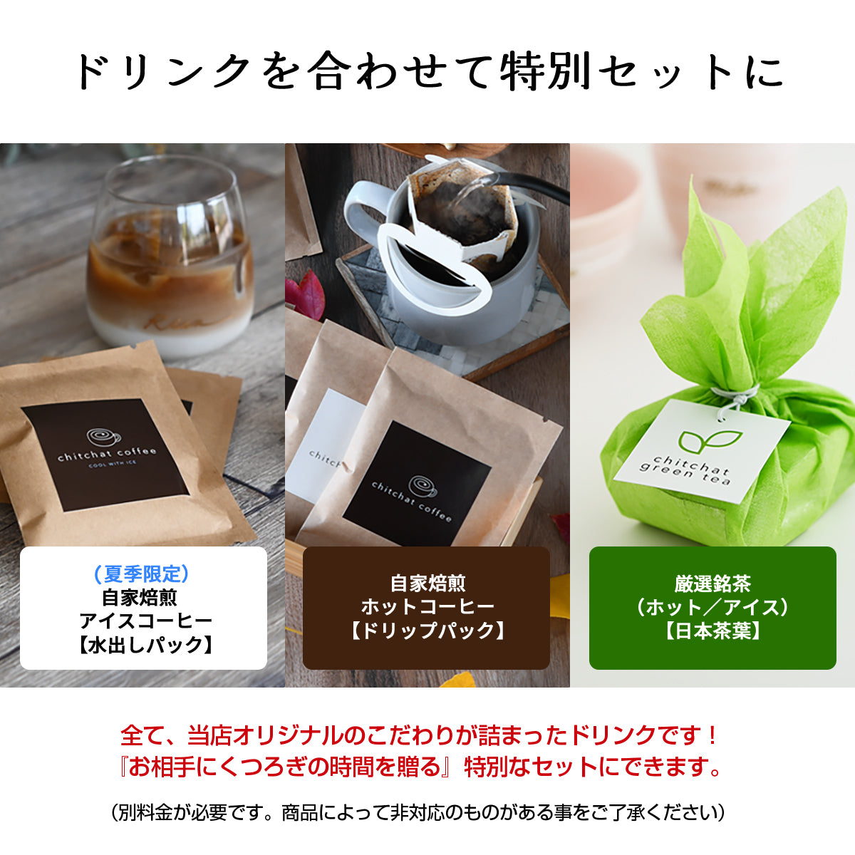 母の日 父の日 マグカップ【すぐ発送 ORIGINALS 母の日マグカップ】 還暦祝い、誕生日プレゼントにも大好評!(メッセージカード・ギフトBOX付き)