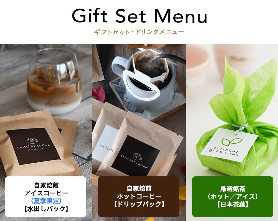 にがおえキャラ・フレンチシャビー*似顔絵マグカップ(オリジナル専用ギフトBOX付き) クリスマスプレゼント コーヒーカップ 還暦祝い 誕生日 記念日