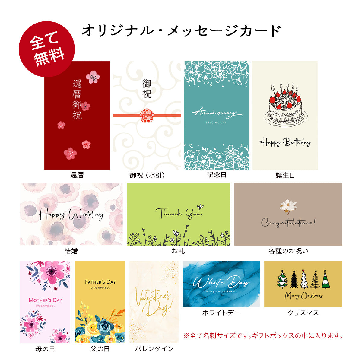 名入れマグとプレートのペア・ギフトセット 【サインド・フレンチシャビーマグ+ケーキプレート 4点セット カラー5色】 結婚祝いにも大人気!(メッセージカード・ギフトBOX付き)