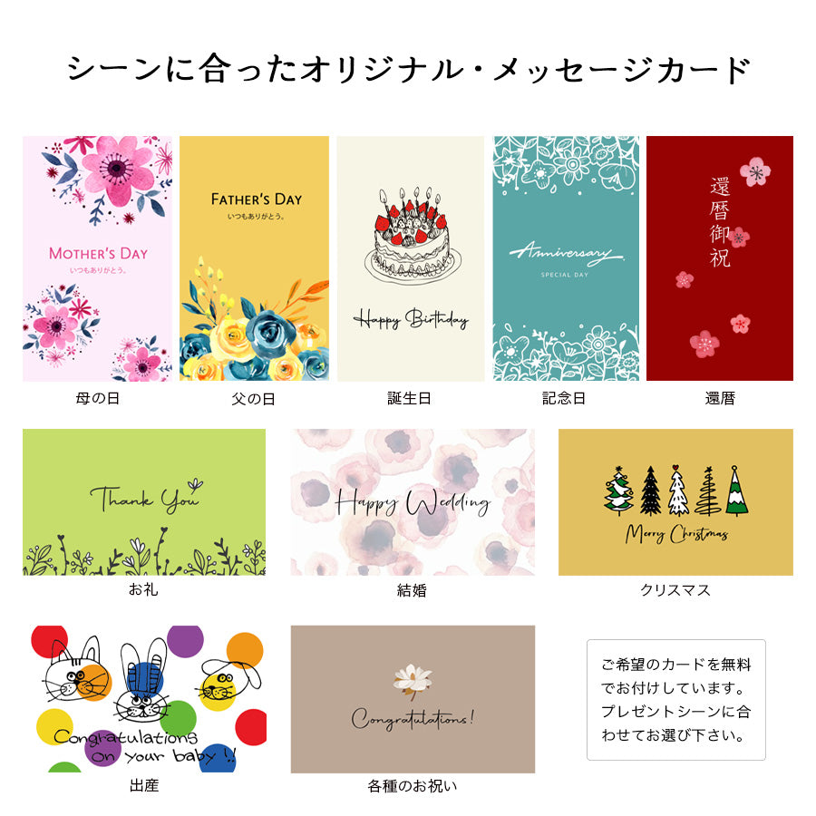 にがおえキャラ・マディ*似顔絵マグカップ (オリジナルギフトBOX付き) コーヒーカップ 送別 退職 還暦祝い 誕生日 記念日 おしゃれ