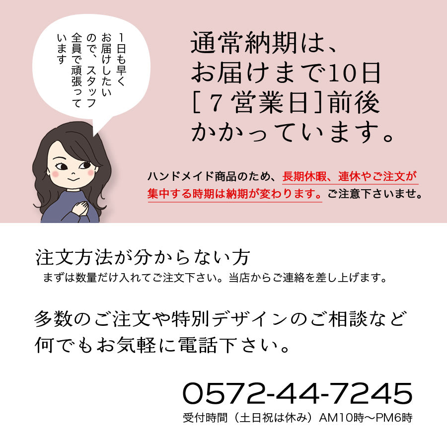 名入れマグカップ 【還暦祝い専用サインド・アポロマグ】 還暦祝いに大人気!(メッセージカード・ギフトBOX付き)