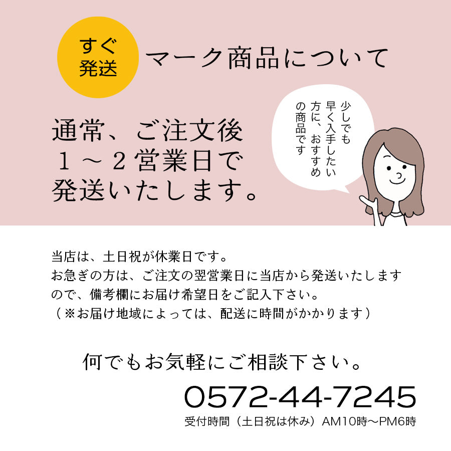 SARAKU・アポロ*ペアマグカップ(2個セット)+ドリップコーヒー (12パック・ギフトBOX付き) コーヒーカップ 結婚祝い 記念日 お揃い おしゃれ すぐ発送