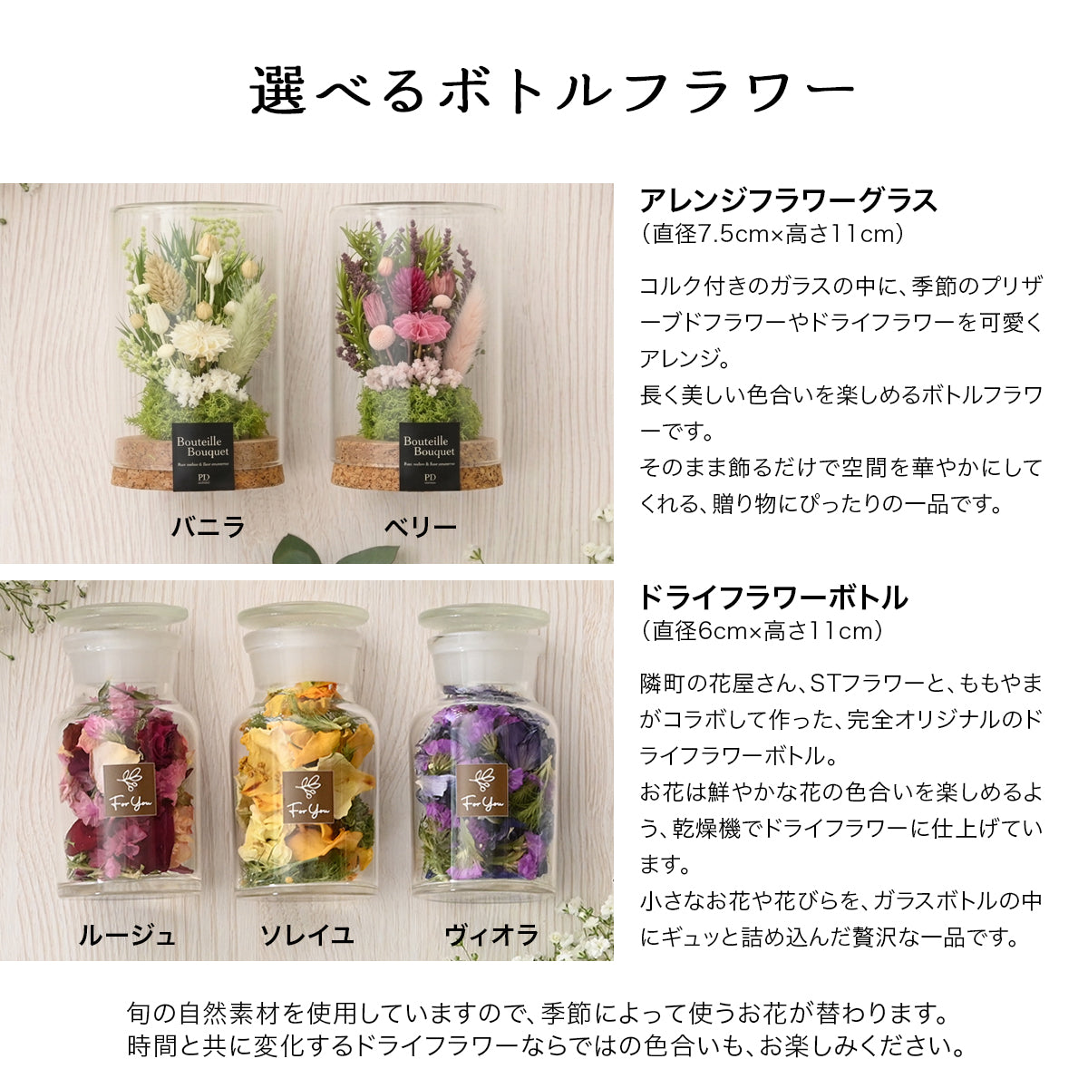 母の日 父の日 マグカップ【すぐ発送 ORIGINALS 母の日マグカップ】 還暦祝い、誕生日プレゼントにも大好評!(メッセージカード・ギフトBOX付き)