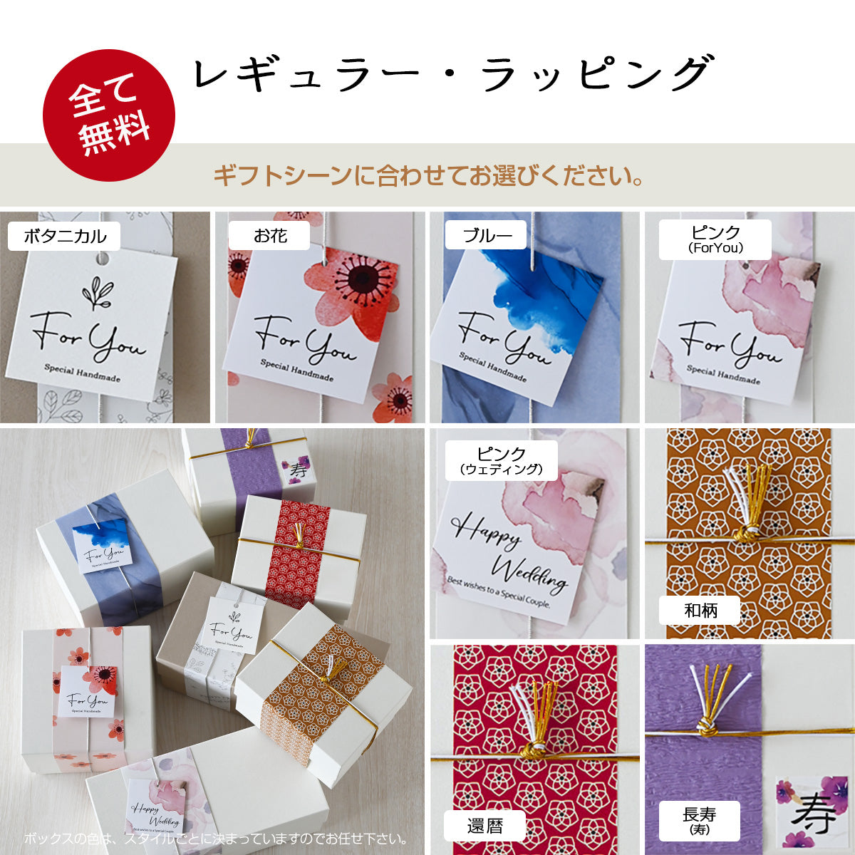 サインド・ナチュラリー*ペア名入れマグカップ(2個セット)+ドリップコーヒー(12パック・ギフトBOX付き) コーヒーカップ 結婚祝い 記念日 お揃い おしゃれ