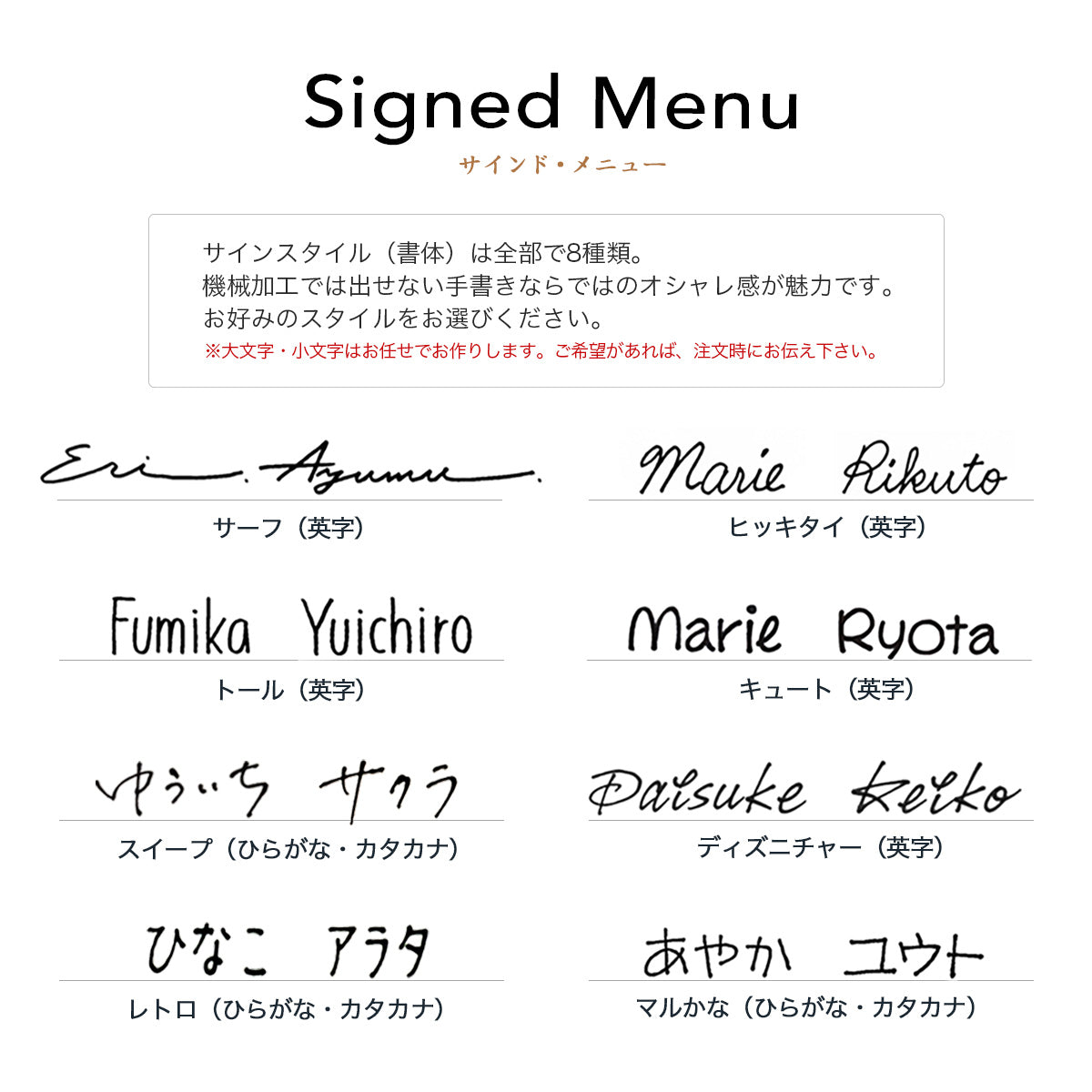 サインド・フレンチシャビー *名入れマグ&ケーキプレート ペア食器セット(計4点・ギフトBOX付き) クリスマスプレゼント コーヒーカップ 還暦祝い 結婚祝い 記念日 おしゃれ