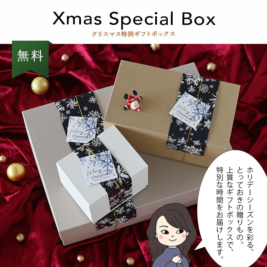 SARAKU・まる*ペアマグカップ(2個セット)+ドリップコーヒー (12パック・ギフトBOX付き) クリスマスプレゼント コーヒーカップ 結婚祝い 記念日 お揃い おしゃれ すぐ発送