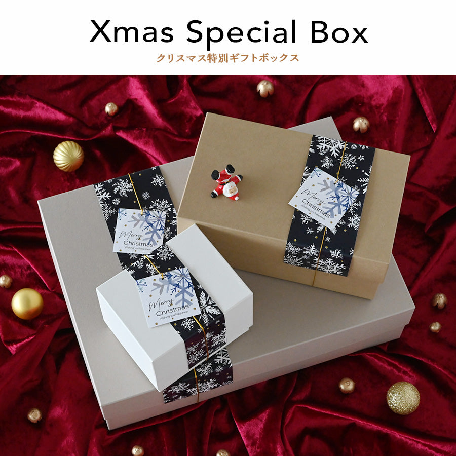 【クリスマス限定】にがおえキャラ・フレンチシャビー*似顔絵ペアマグカップ(2個セット・クリスマス専用ギフトBOX付き) クリスマスプレゼント コーヒーカップ プレゼント 還暦祝い 誕生日 記念日