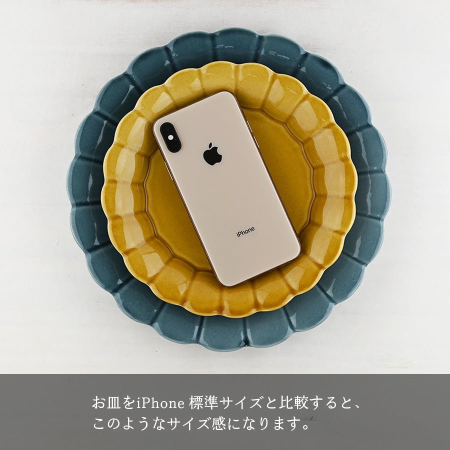 サインド・フルール*名入れマグ&プレート2種 食器セット(計3点・ギフトBOX付き) 還暦祝い 誕生日 記念日 おしゃれ 送別記念品 - オーダーギフト ももやま 本店