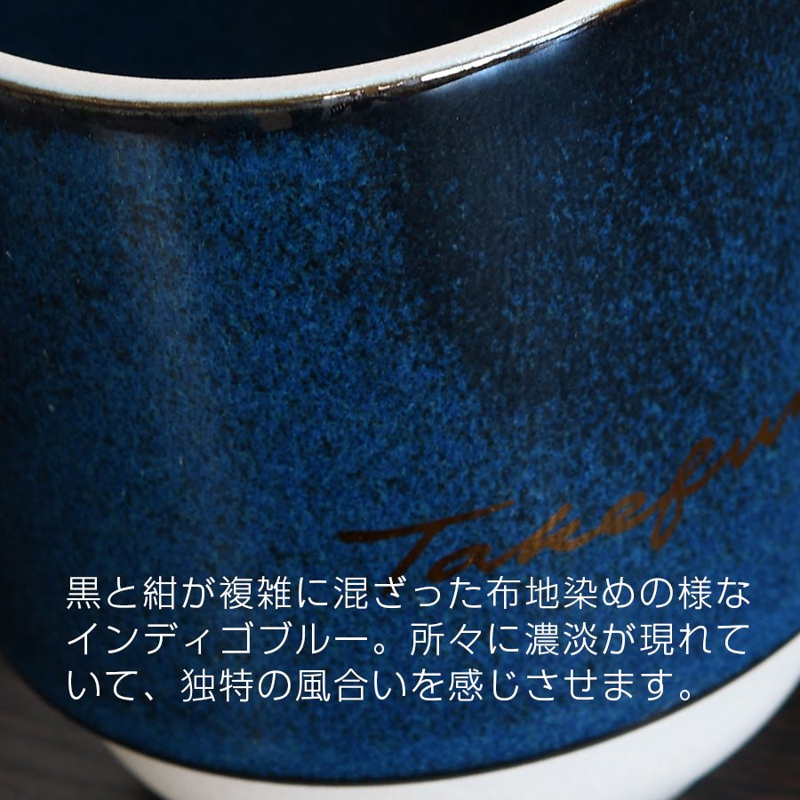 サインド・マッシュ*名入れマグ&プレート2種 ペア食器セット(計6点・ギフトBOX付き) 結婚祝い 還暦祝い 記念日 おしゃれ - オーダーギフト ももやま 本店