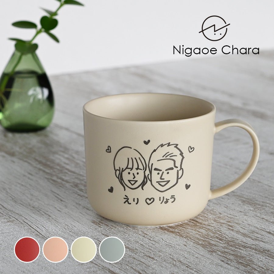 にがおえキャラ・マディ*似顔絵マグカップ (2名キャラ・ギフトBOX付き) 還暦祝い 誕生日 記念日 おしゃれ 送別記念品 - オーダーギフト ももやま 本店