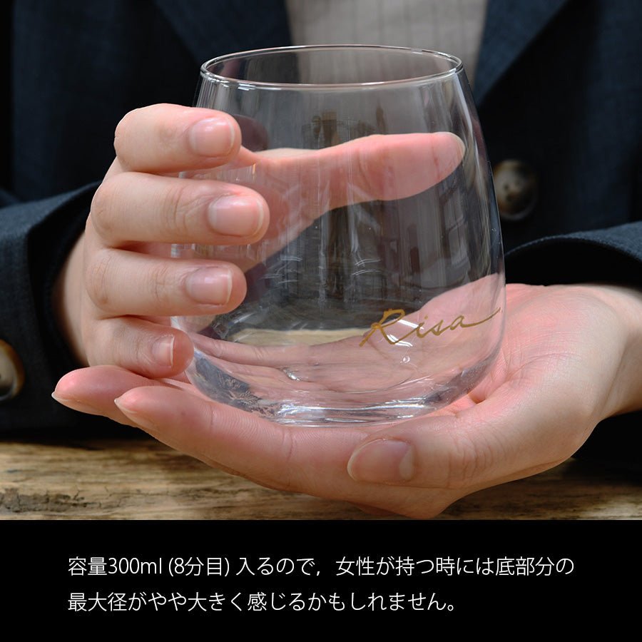 サインド・コルト*ペア名入れグラス(2個セット・ギフトBOX付き) 結婚祝い 記念日 おしゃれ お揃い - オーダーギフト ももやま 本店