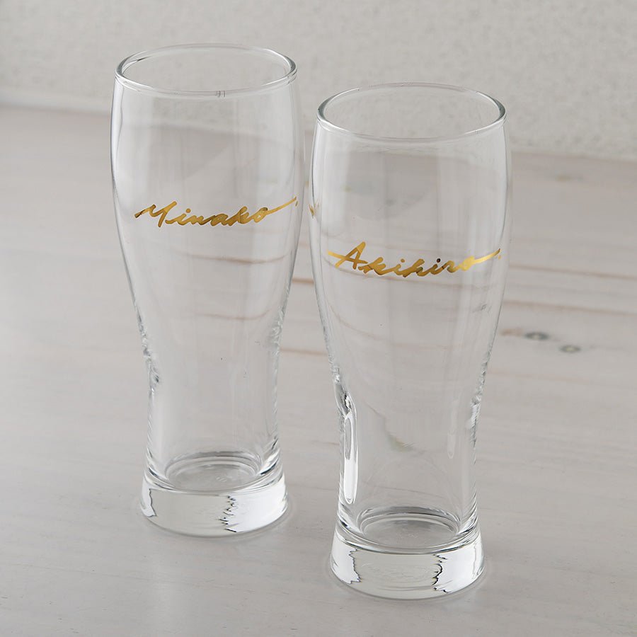 サインド・ビアグラス*ペア名入れグラス(2個セット・ギフトBOX付き) 結婚祝い 記念日 おしゃれ お揃い - オーダーギフト ももやま 本店