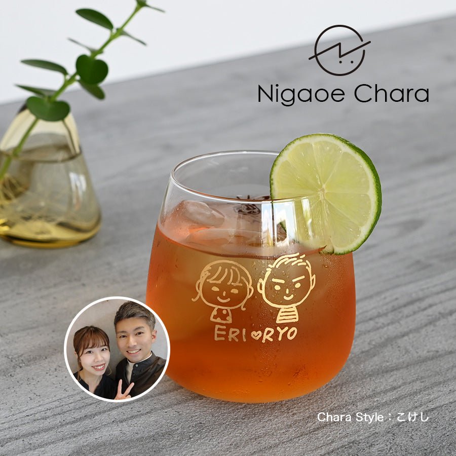 にがおえキャラ・コルト*似顔絵グラス(2名キャラ・ギフトBOX付き) 還暦祝い 誕生日 記念日 おしゃれ 送別記念品 - オーダーギフト ももやま 本店