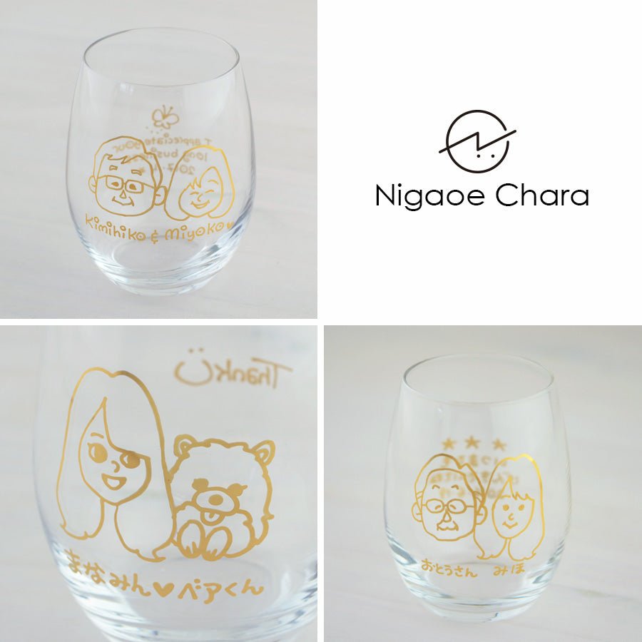 にがおえキャラ・ワイングラス*似顔絵グラス (2名キャラ・ギフトBOX付き) 還暦祝い 誕生日 記念日 おしゃれ 送別記念品 - オーダーギフト ももやま 本店