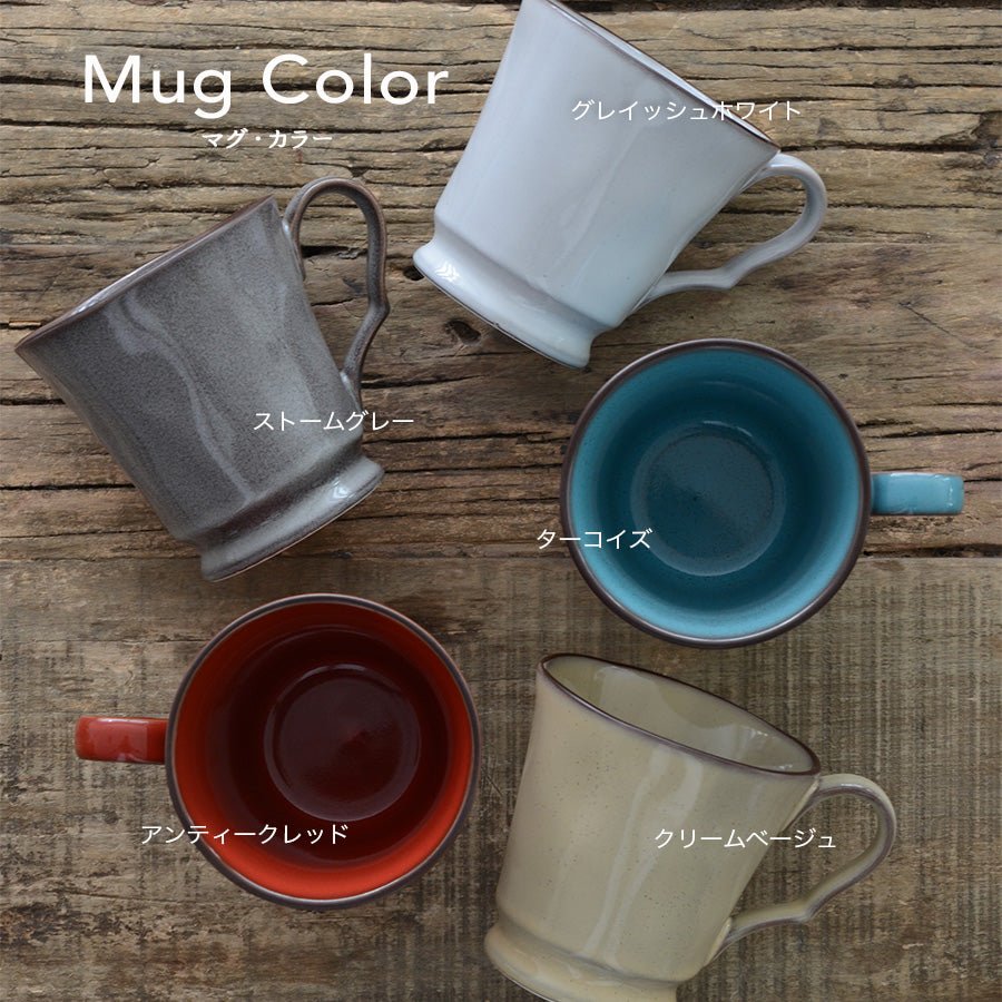 フレンチシャビーマグ+ドリップコーヒー(6パック・ギフトBOX付き) 還暦祝い 誕生日 記念日 おしゃれ - オーダーギフト ももやま 本店