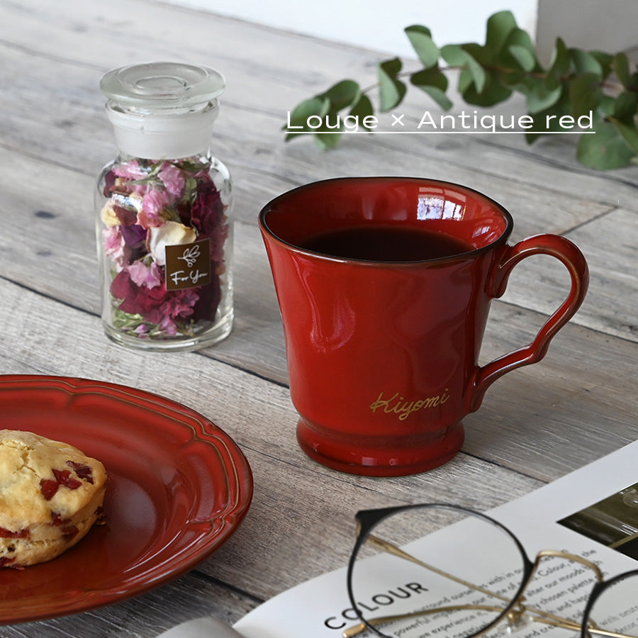 サインド・フレンチシャビー*名入れマグカップ+ドライフラワー(ギフトBOX付き) コーヒーカップ 送別 退職 還暦祝い 誕生日 記念日 おしゃれ