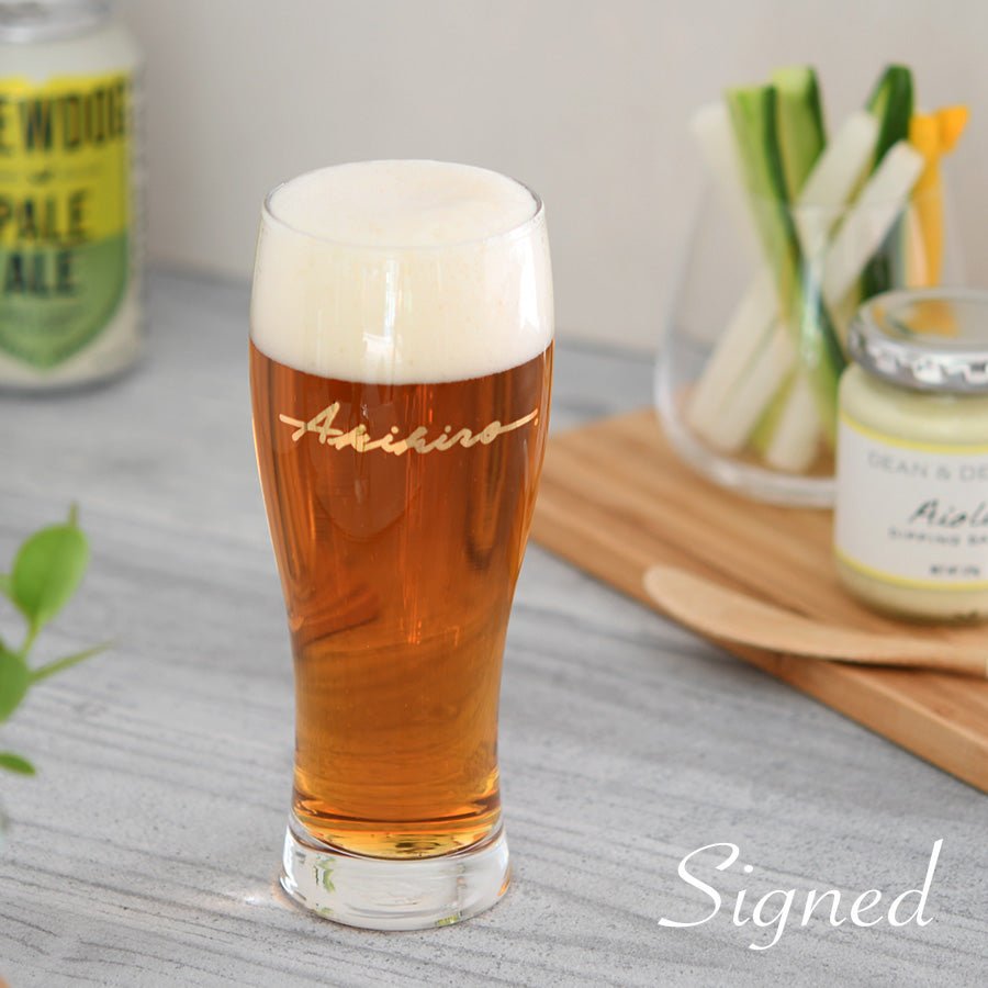 サインド・ビアグラス*名入れグラス(ギフトBOX付き) 還暦祝い 誕生日 記念日 おしゃれ 送別記念品 - オーダーギフト ももやま 本店