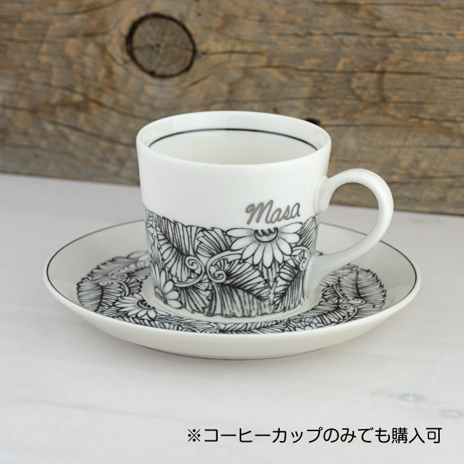 サインド・フラワー*名入れカップ&ソーサー(ギフトBOX付き) コーヒーカップ 送別 退職 還暦祝い 誕生日 記念日 おしゃれ