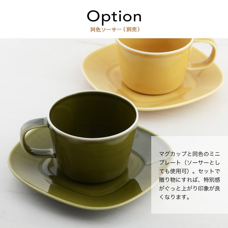 サインド・ナチュラリー*名入れプレートL 食器セット(計2個・ギフトBOX付き) 結婚祝い 還暦祝い 記念日 おしゃれ - オーダーギフト ももやま 本店