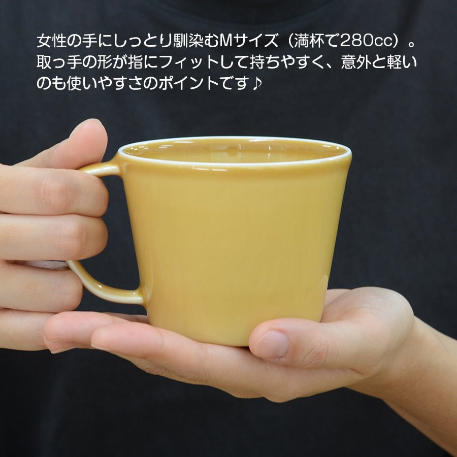 サインド・ナチュラリー*名入れマグ&プレートL 食器セット(計2点・ギフトBOX付き) 還暦祝い 誕生日 記念日 おしゃれ 送別記念品 - オーダーギフト ももやま 本店