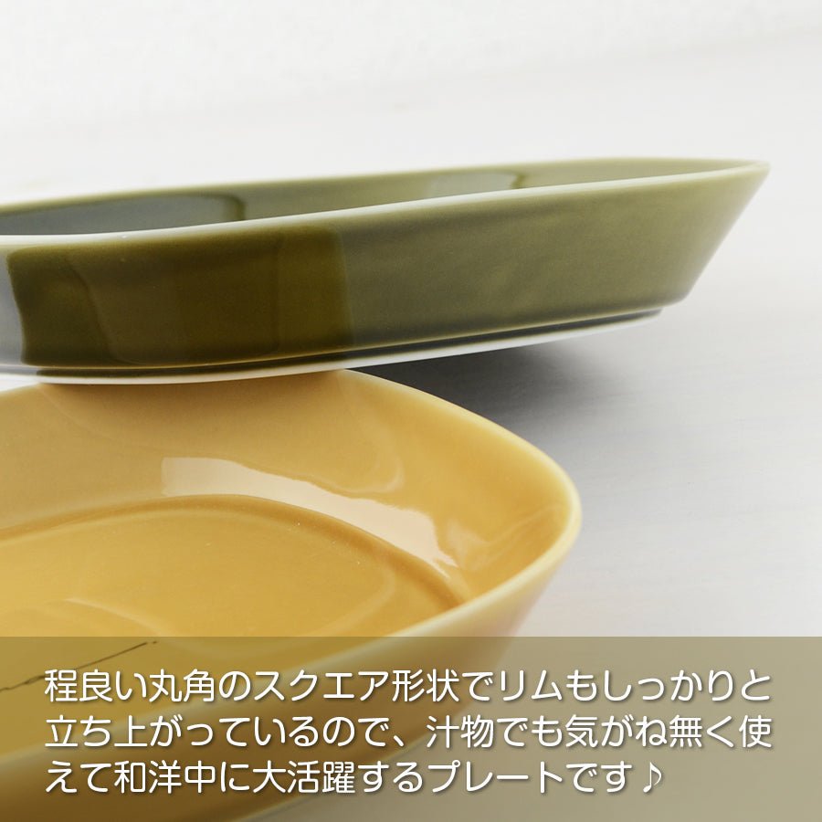 サインド・ナチュラリー*名入れマグ&プレートL 食器セット(計2点・ギフトBOX付き) 還暦祝い 誕生日 記念日 おしゃれ 送別記念品 - オーダーギフト ももやま 本店