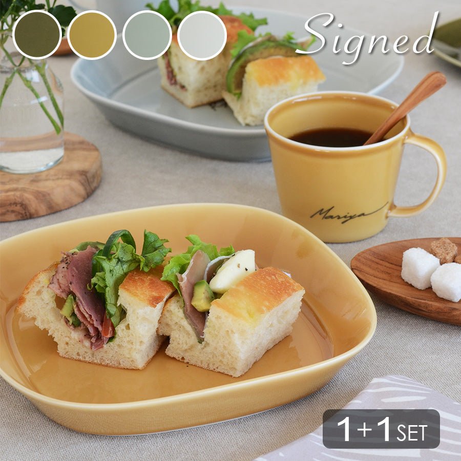 サインド・ナチュラリー*名入れマグ&プレートL 食器セット(計2点・ギフトBOX付き) 還暦祝い 誕生日 記念日 おしゃれ 送別記念品 - オーダーギフト ももやま 本店