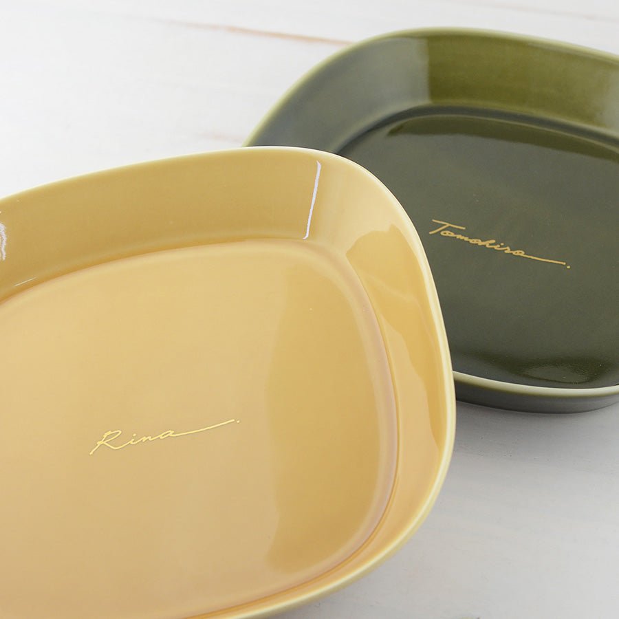 サインド・ナチュラリー*名入れプレートL 食器セット(計2個・ギフトBOX付き) 結婚祝い 還暦祝い 記念日 おしゃれ - オーダーギフト ももやま 本店