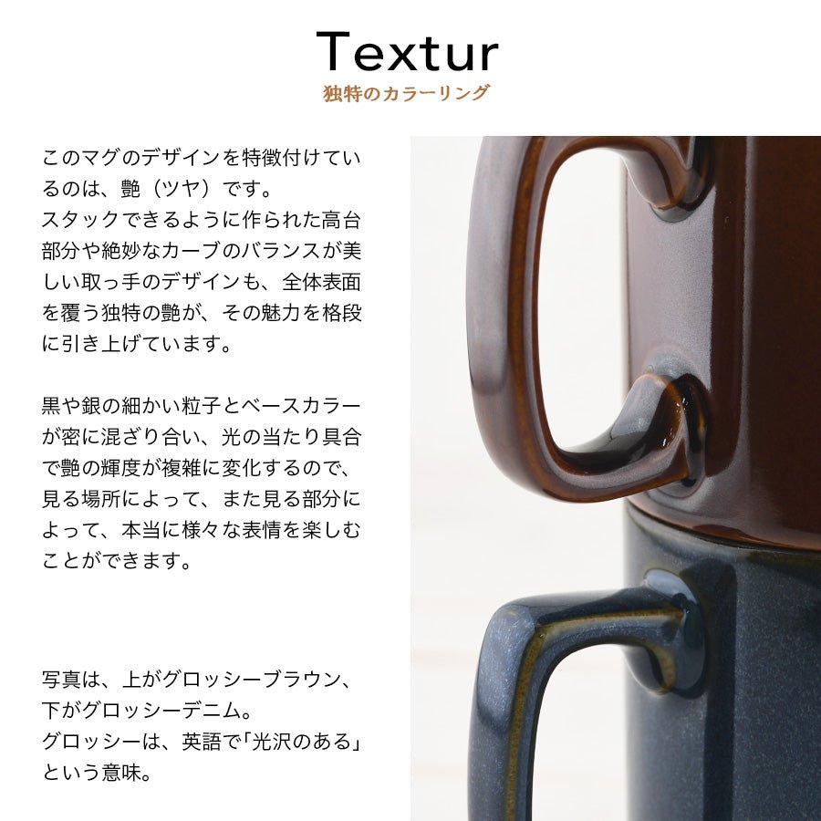 サインド・L.A.*ペア名入れマグカップ(2個セット)+ドリップコーヒー(12パック・ギフトBOX付き) 結婚祝い 記念日 おしゃれ お揃い - オーダーギフト ももやま 本店