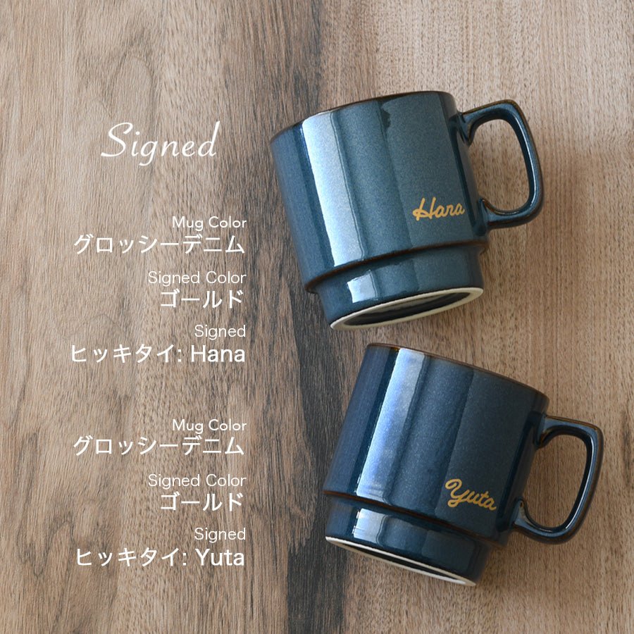 サインド・L.A.*名入れマグカップ+ドリップコーヒー(6パック・ギフトBOX付き) 還暦祝い 誕生日 記念日 おしゃれ 送別記念品 - オーダーギフト ももやま 本店