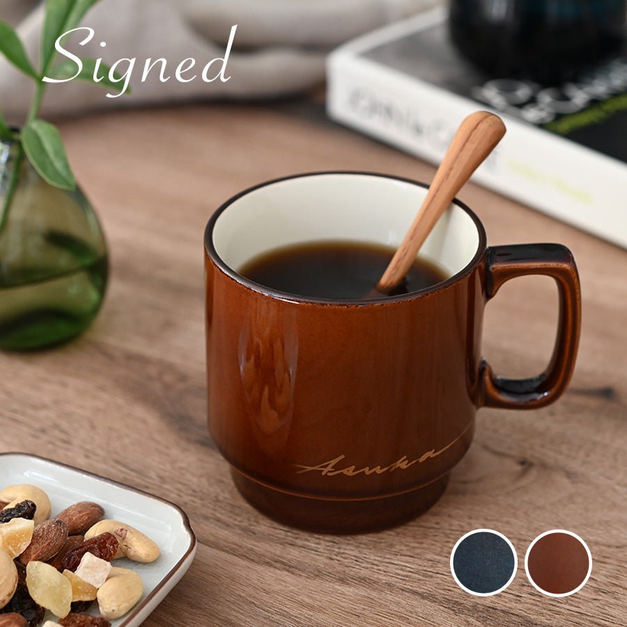 サインド・L.A.*名入れマグカップ+ドリップコーヒー(6パック・ギフトBOX付き) 還暦祝い 誕生日 記念日 おしゃれ 送別記念品 - オーダーギフト ももやま 本店