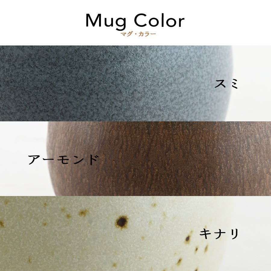 SARAKU・まる*ペアマグカップ(2個セット)+ドリップコーヒー (12パック・ギフトBOX付き)結婚祝い 記念日 おしゃれ お揃い - オーダーギフト ももやま 本店